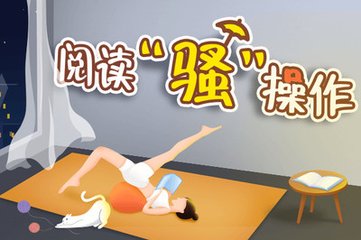 亚娱app在线登录